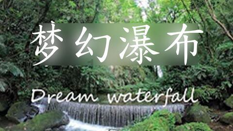 易币付游戏画面
