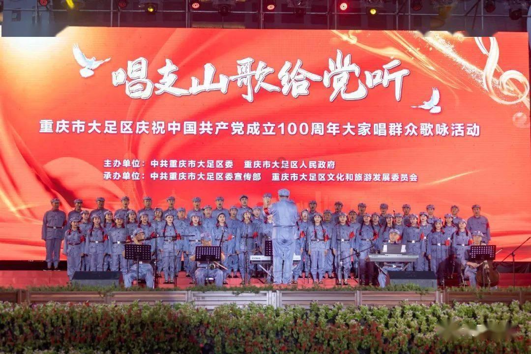 加快完善山区交通路网
