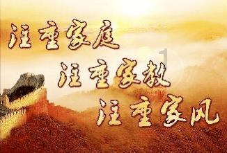 受强降雪影响 南铁停运部分旅客列车