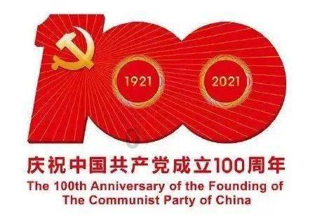 逗小猴开心系列204