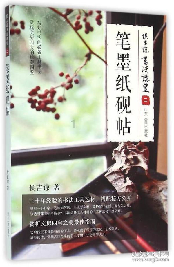 至寒已级春将来,曲靖花香始芳菲