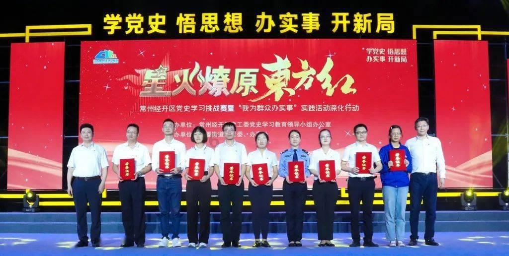 “我们在伦敦讲中国故事”(侨界关注)