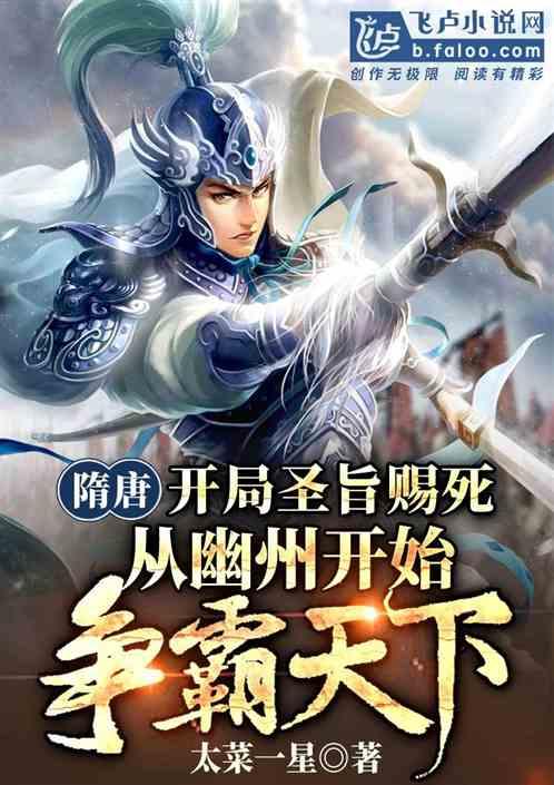 大江大河3:戴娇凤私奔,梁思申离散,任遐迩何时到?